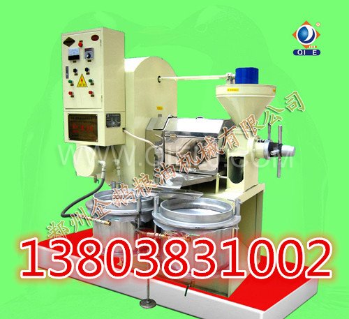 冬天操作全自動(dòng)螺旋榨油機(jī)要注意什么(圖1) 冬天操作全自動(dòng)螺旋榨油機(jī)要注意什么