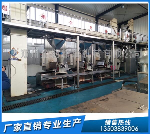 環保型榨油機,找企鵝糧油,定義榨油新概念(圖1) 榨油機