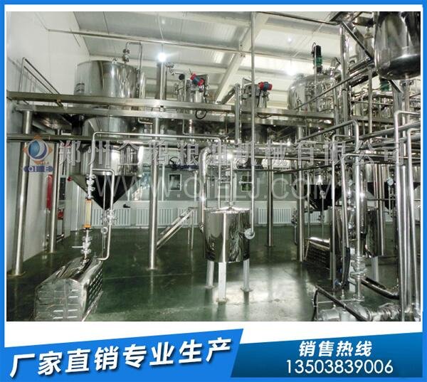 企鵝榨油機(jī):山東用戶核桃油壓榨精煉設(shè)備發(fā)貨(圖4) 精煉油設(shè)備