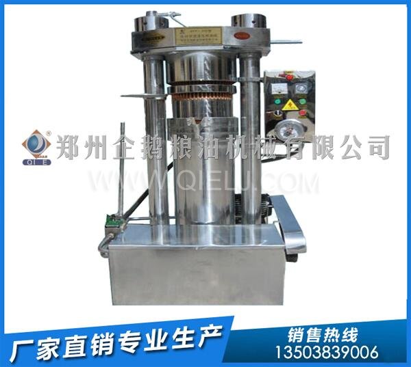 企鵝榨油機:龍?zhí)锎蠖褂蛪赫ズ妄埓蠛颂矣驮O(shè)備發(fā)貨(圖4) 液壓榨油機