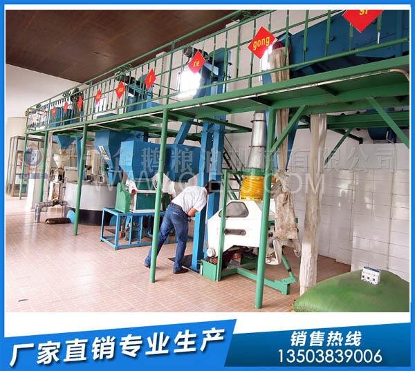 企鵝榨油機(jī):云南羅平100噸/天菜籽榨油生產(chǎn)線(xiàn)簽約(圖2) 榨油機(jī)