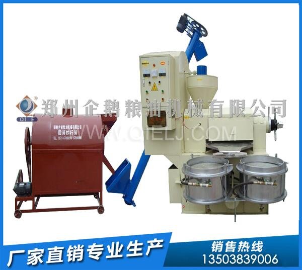 企鵝榨油機(jī):貴州銅仁定購(gòu)菜籽榨油生產(chǎn)線(xiàn)交付使用(圖3) 榨油生產(chǎn)線(xiàn)