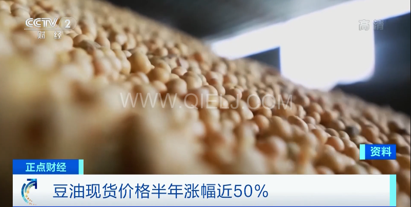 油漲價漲幅不小啊 食用植物油消費量已經遠高于去年同期(圖5) 油漲價漲幅不小啊 食用植物油消費量已經遠高于去年同期(圖5)